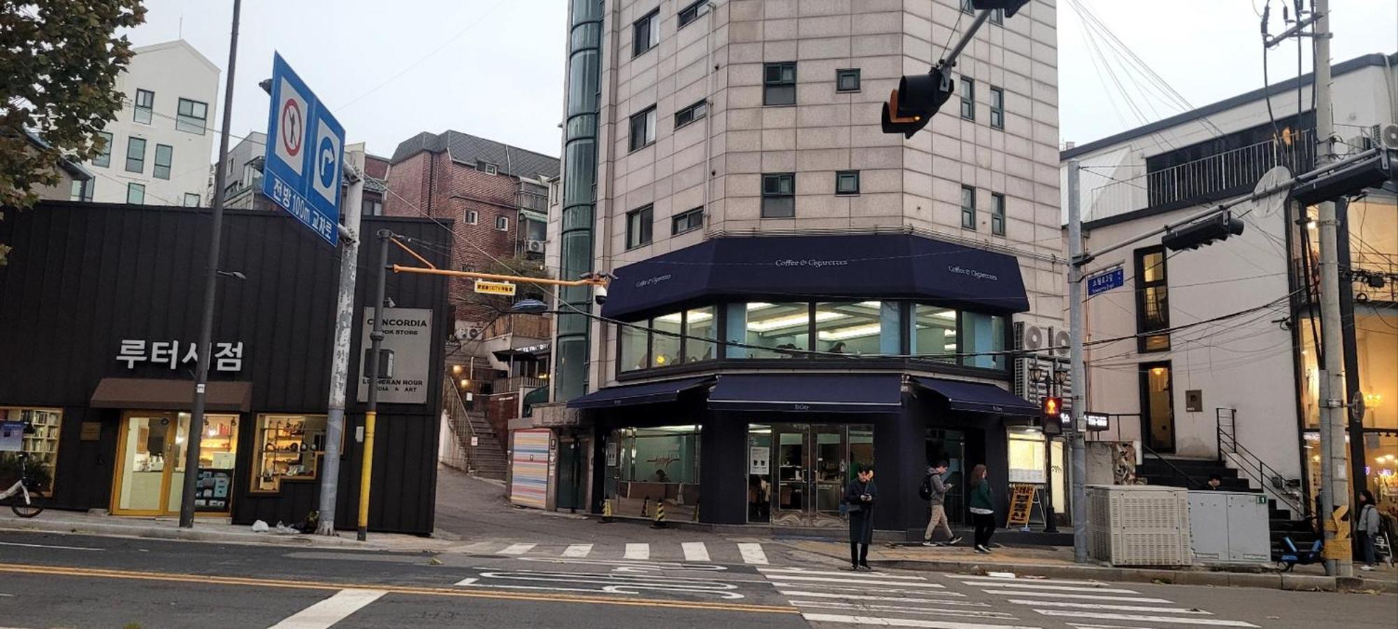For Family Group, 4Min To Seoul Station Appartement Buitenkant foto